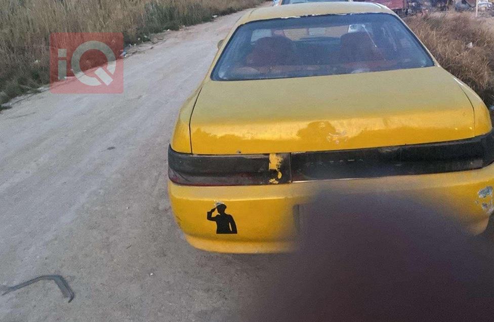 تويوتا شايسر